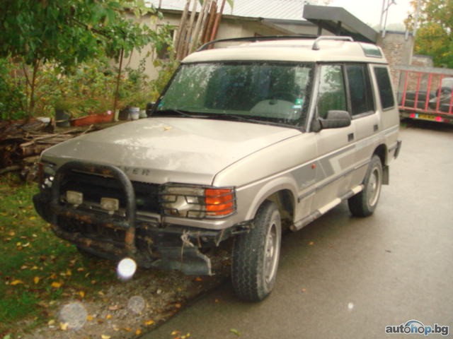 1997 Land Rover Discovery 300 Tdi