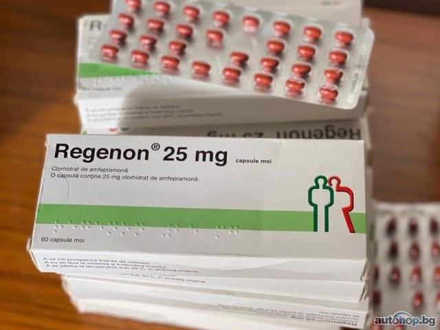2011 Praga V3s Can I get a prescription for ADHD medication online