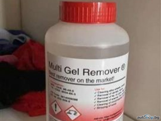 2012 Chevrolet Caprice Buy GBL ( Gamma - Butyrolactone Wheel Cleaner ) 5000 ml in australia