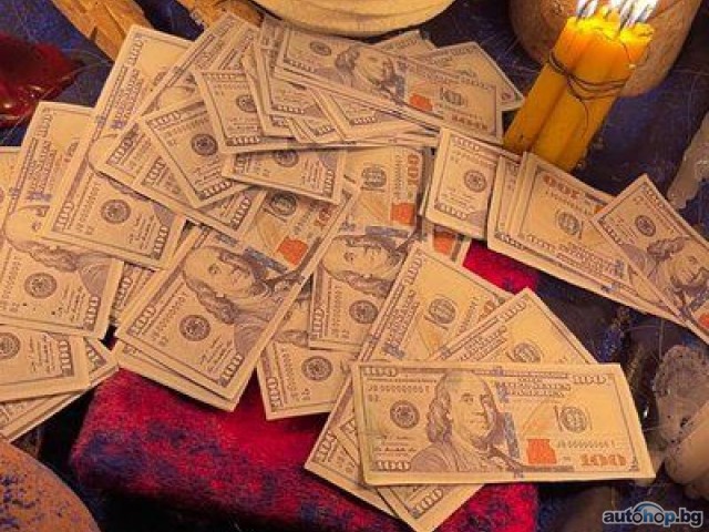 2016 Bedford Blitz ╬ ✯+2348166580486✯╬ Join good and wealthy money ritual occult in Holland for quick money