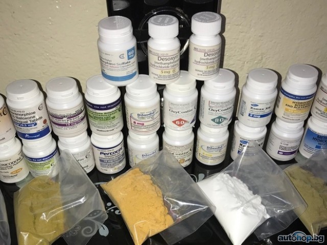 2019 Balkan 250 Buy White Heroin, Cocaine, Crystal Meth & LSD