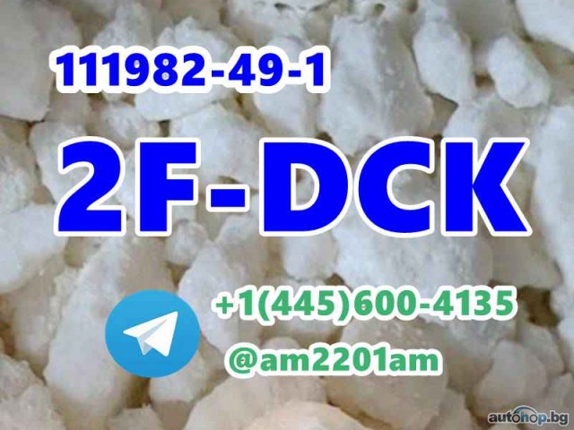 2021 ARO IMS 2F-DCK a-PHP APVP aPiHP MDMA Flakka 13415-54-8 α-PBP