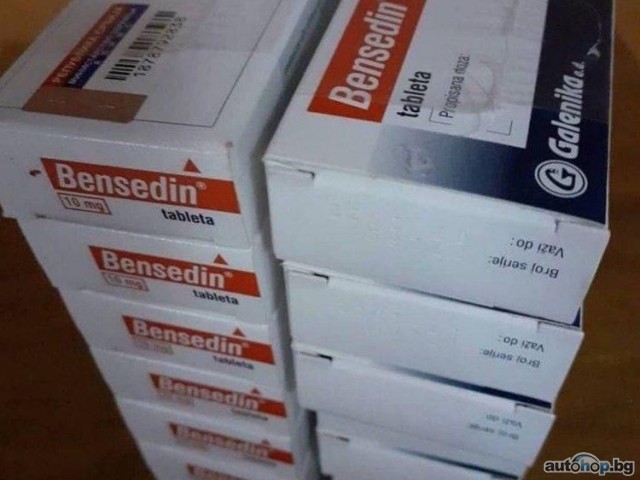 2021 Alfa Romeo 164 buy ADHD MEDICATIONS ONLINE, BUY TRAMADOL Signal: +237679774145