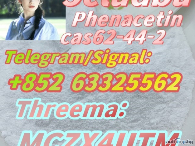 2023 Madara 796C