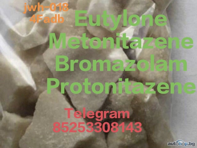 2025 Asia Motors Retona 5cladba Yellow Cannabinoid Powder 5CLAdbb 5fadb 4fadb adbb butinaca CAS 137350-66-4 raw materials kit main precusor