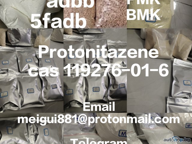 2025 Audi A1 5cladba - 5cladba Yellow Cannabinoid Powder 5CL-ADB-A 5f-adb 5fadb Strong Effect