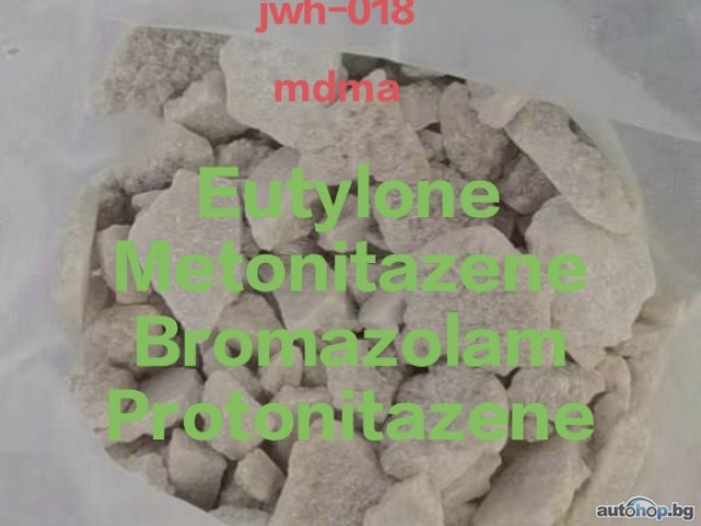 2025 Audi A2 Benzos Benzodiazepine buy Bromazolam 71368-80-4 Flubrotizolam alprazolam powder