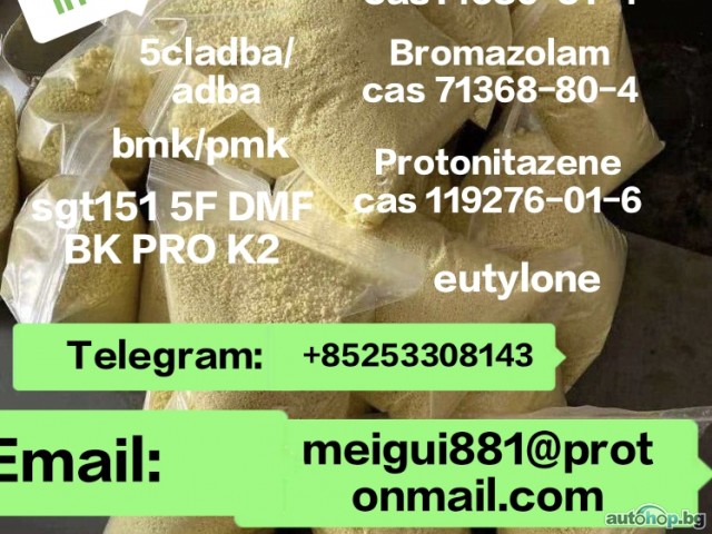 2025 Audi A4 Buy adb-butinaca online, Adb butinaca for sale, Buy 6cladba