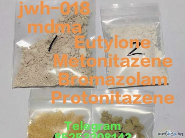 2025 Audi A4 China Supplier 5cladba precursor raw 5cl-adba raw material real strong effect