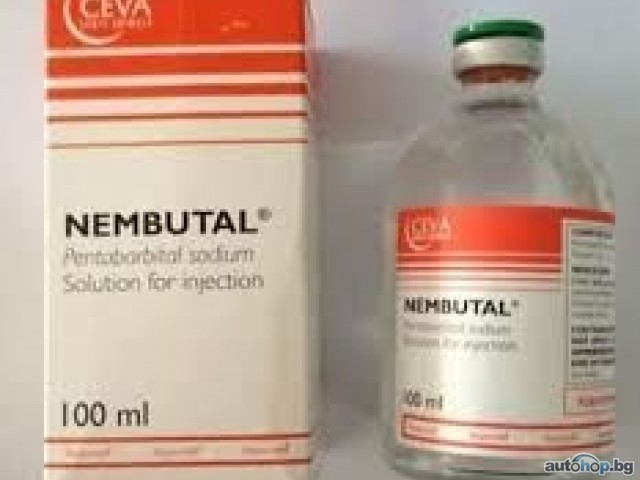2025 Austin Maestro Buy Xanax/buy Adderall/Nembutal Pentobarbital Sodium