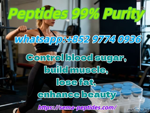 2025 Samaglutide, Tirapapeptide, Retaglutide, 99% purity, beauty, weight loss, and muscle gain peptides