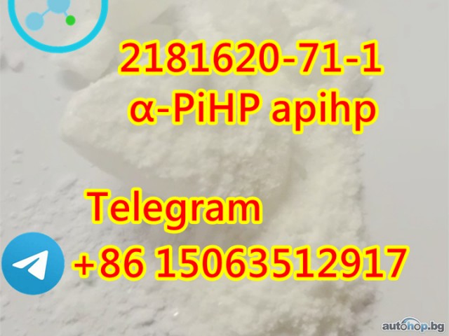 2181620-71-1 α-PiHP apihp good price in stock for sale a5