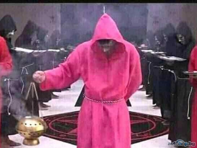 ™√ +2347019941230™√ Join black lord brotherhood occult to make money - I want to join occult for money ritual - I want to join occult to be rich and famous