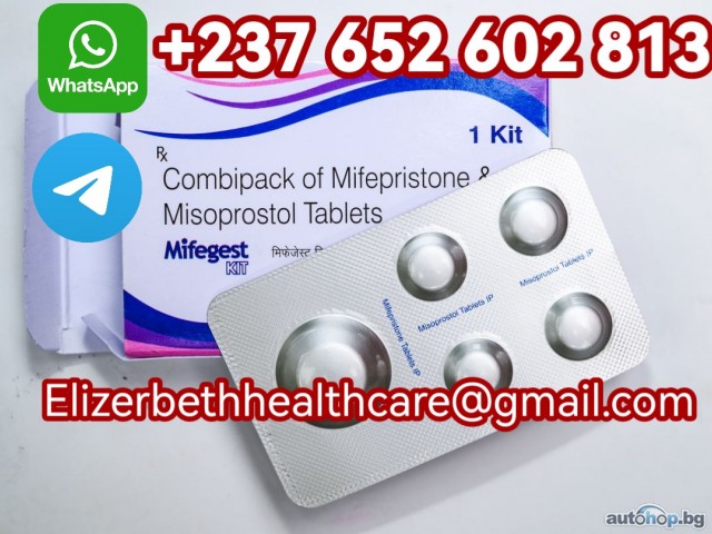 +237652602813> Buy Mifepristone 200Mg Kit For Sale In Barcelona And Valencia Spain