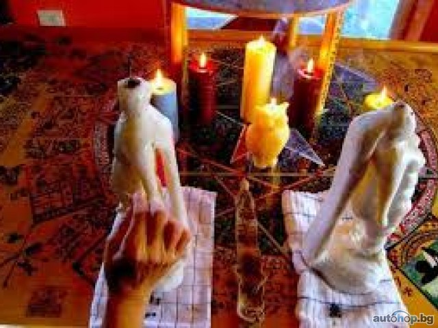 +256754810143 @ Revenge Death spells caster In spell caster, death spell, spell caster review, witchcraft, psychic, black magic forum✺