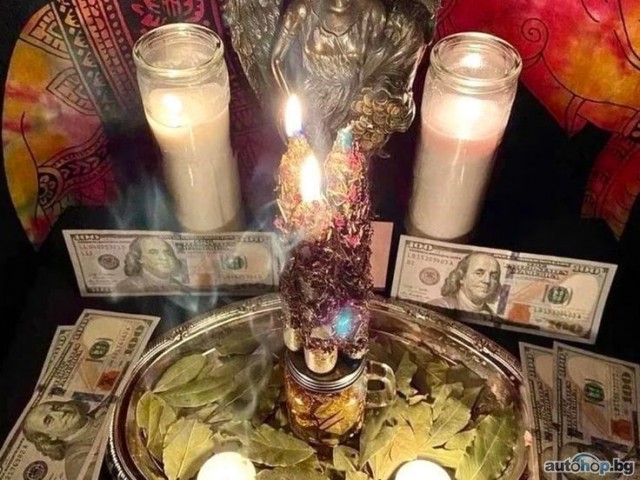 +256784534044 Spiritual Magic ring for Money, Powers Fame and Wealth in MIAMI, TEXAS, BOTSWANA, LONDON