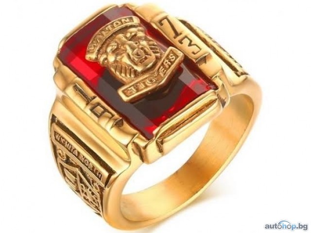 +256791403144 Magic Ring for Spiritual Power protection business and Success whatsapp +256791403144