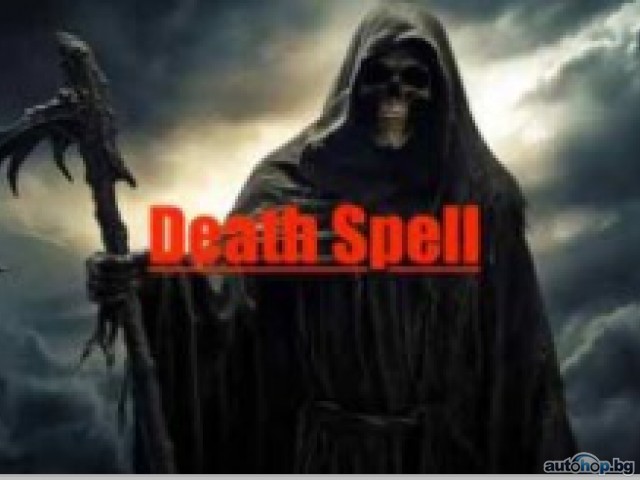 +256792321827 BOTTOM FORCIBLE SUDDEN DEATH SPELLS IN FRANCE CANADA SINGAPORE ITALY