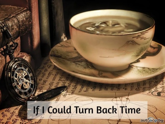 +27788517840 Success Timeline Jump Parallel Reality Alignment Quantum Leap