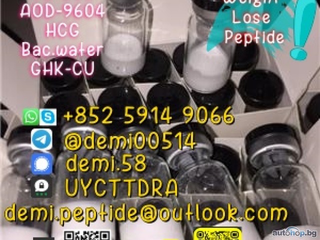 2mg 5mg 10mg peptide Retatrutide CAS 2381089-83-2