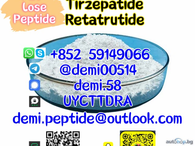 2mg 5mg 10mg peptide Tirzepatide CAS 2023788-18-2