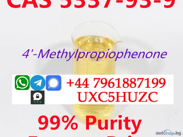 4-Methylpropiophenone CAS.5337-93-9 liquid safe delivery to russia