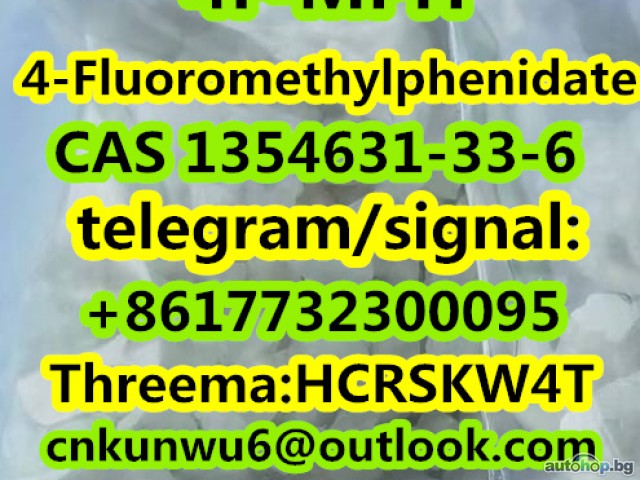 4F-MPH/4-Fluoromethylphenidate CAS 1354631-33-6