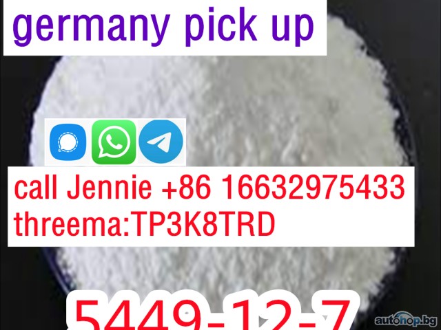 5449-12-7 /718-08-1 BMK pick up in germany