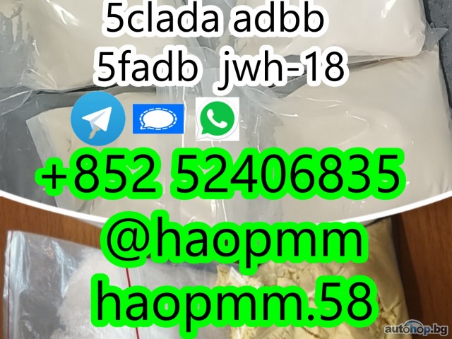 5CL-ADB-A precursor raw 5cladba 5f adb 4fadb