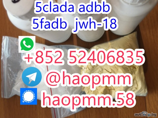 5cladb 5cladba raw materials MDMB-4en-PINACA 5F-adb jwh-018