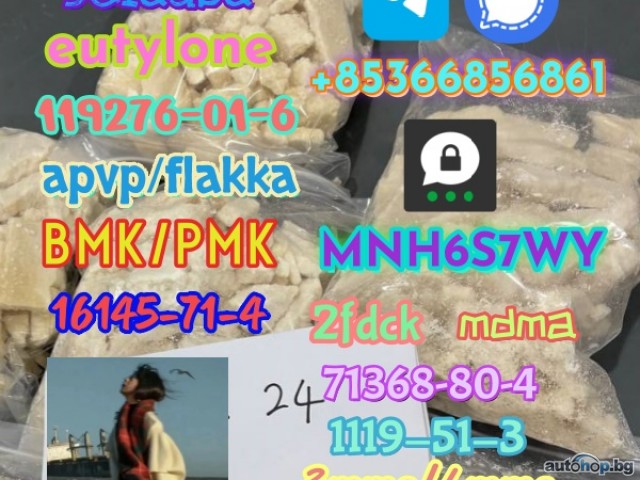 5cladba 1kg/500g sample raw material for sale