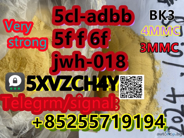 5cladba, 2FDCK BMK PMK 71368-80-4 eutylone