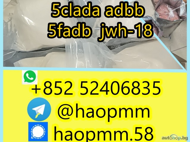 5CLADBA 5cl adba 5cladba