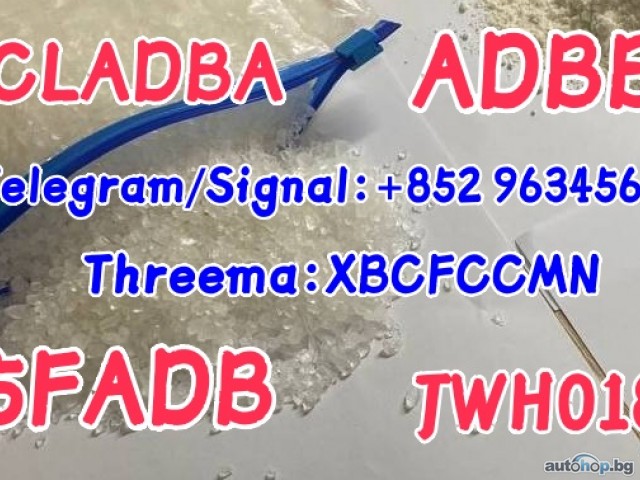 5CLADBA 5cl adba 5cladba
