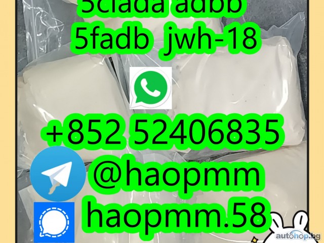 5cladba 5cladba 5cl-adb-a Materials in stock