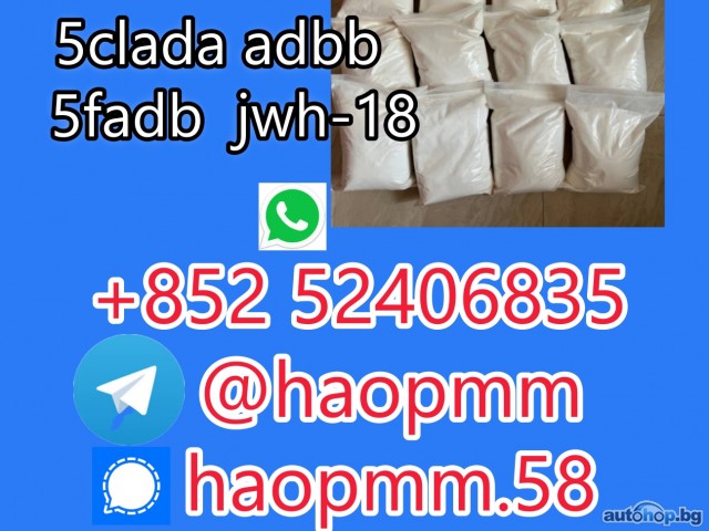 5cladba 5cladba yellow powder 5cl-adb-a 5f-Adb 5fadb