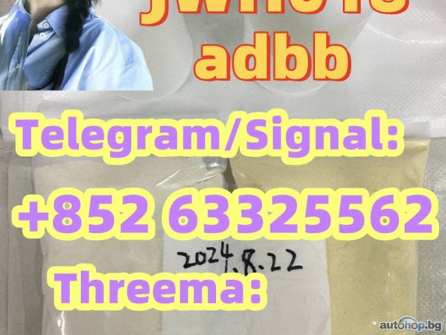 5cladba 5fadba 5CL-ADB-a supplier 5f