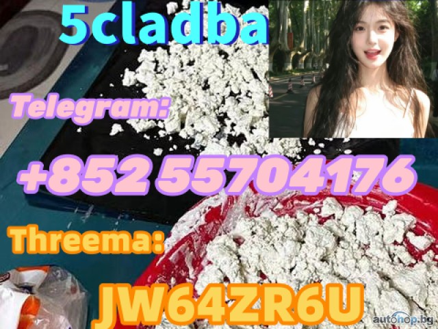 5cladba adbb raw material 5CL-ADB-A precursor raw 5cladba 5f adb 4fadb