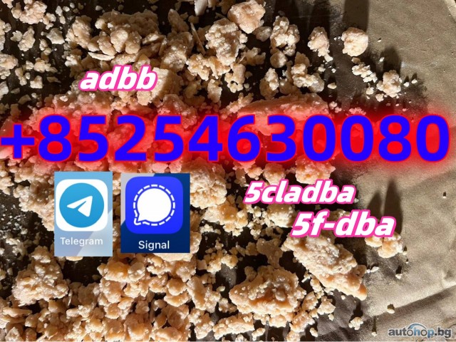 5cladba CAS:1185282-27-2 precursor raw adbb5f-adb