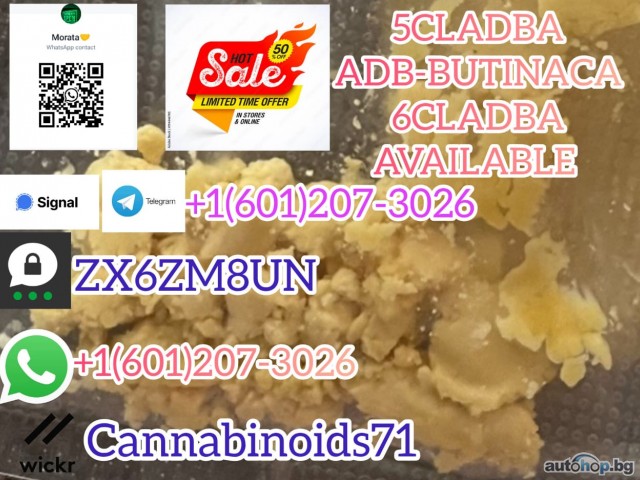 5CLADBA for sale online Telegram_+16012073026