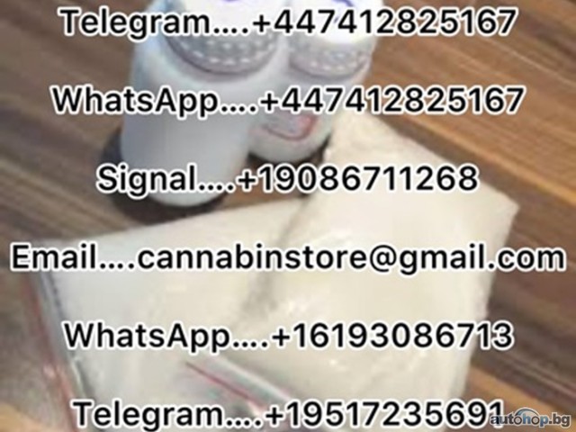 5cladba online, Metomidate powder, 6cladba, 2mcm, 5fadb, A-PVP, JWH-018, Etomidate powder