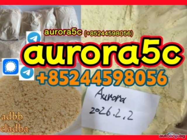 5cladba powder 5cladba adbb 5cladba With Lowest Price And Fast Delivery