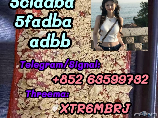 5cladba precursor raw 5cl-adb-a raw material