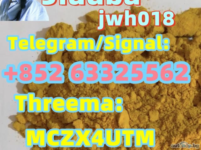 5cladba precursor raw 5cladba raw material