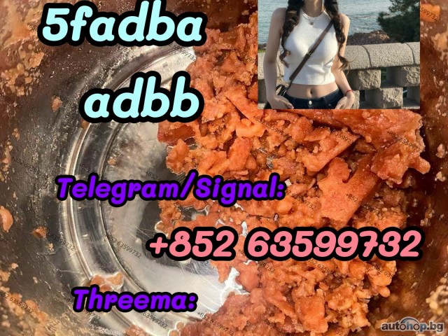 5cladba raw material 5CL-ADB-A precursor raw 5cladba 5f adb 4fadb