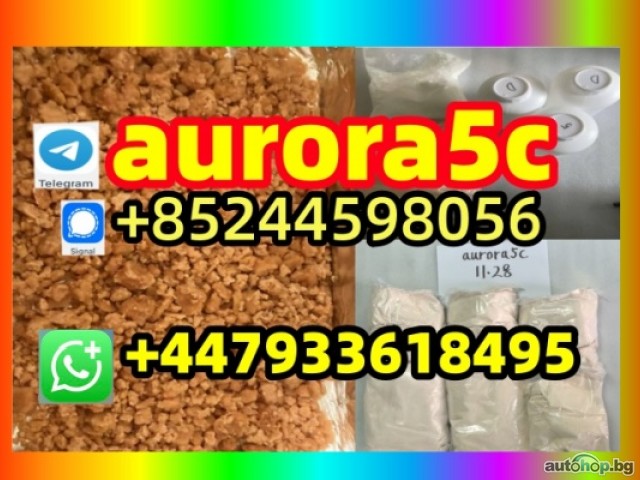 5cladba raw material 5CL-ADB-A precursor raw 5cladba 5f adb 4fadb