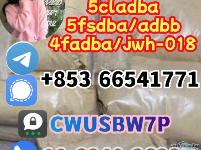 5cladba raw material 5CL-ADB-A precursor raw (+85366541771