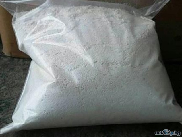 5cladba raw materialBuy 6cladba raw material/Buy K2 paper spray/JWH-018,ADB-BUTINACA/synthetic Cannabinoids Protonitazene powder/Isotonitazene powder/Bromazolam powder/Methylamine hydrochloride powder/Email…….medsolution14@gmail.com