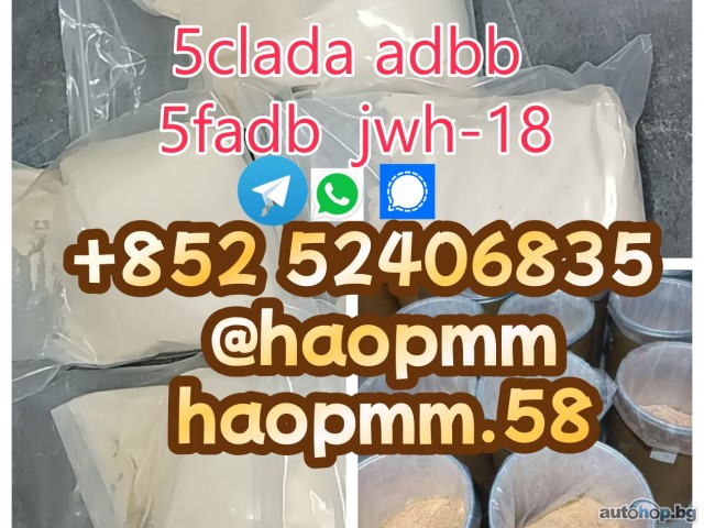 5cladba Yellow Cannabinoid Powder 5CLadbb 5f