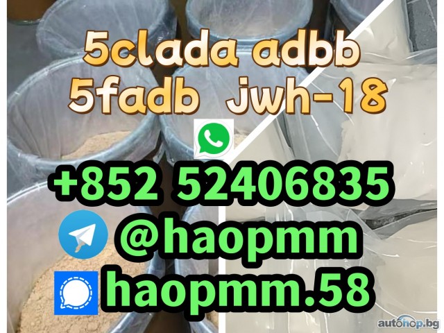 5cladba yellow powder 5cl-adb-a 5f-Adb